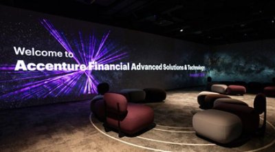 Welcome to Accenture Financial Advanced Solutions & Technology
