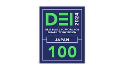 DEI 2024 BEST PLACE TO WORK FOR DISABILITY INCLUSION JAPAN 100