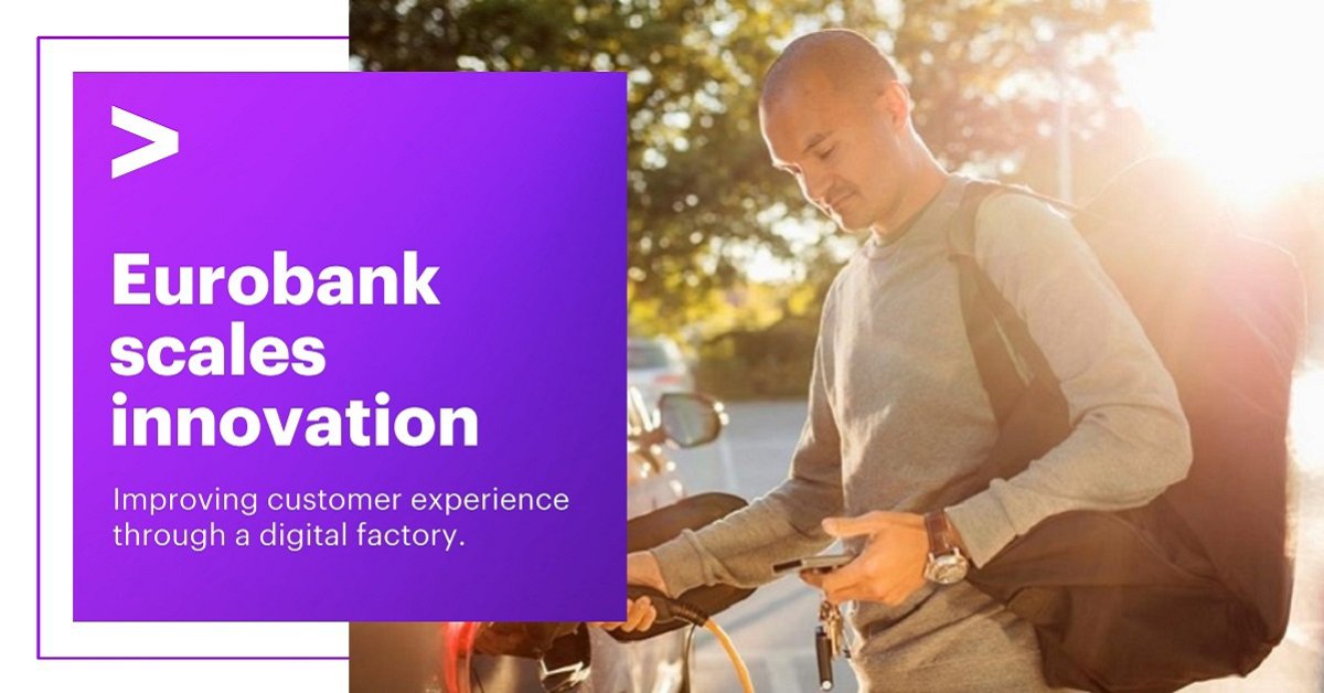 accenture banking case study