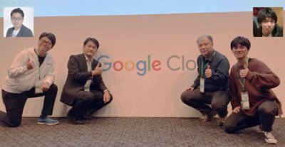 アクセンチュアから「Google Cloud Partner Top Engineer 2024」として表彰された6名