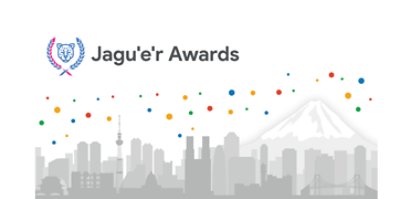Jagu’e’r Award 2022授賞式受賞式の様子 ロゴ