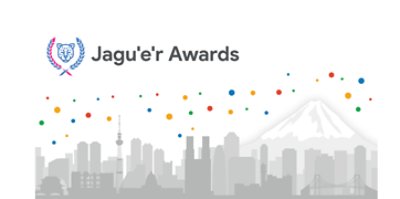 Jagu'e'r Awards
