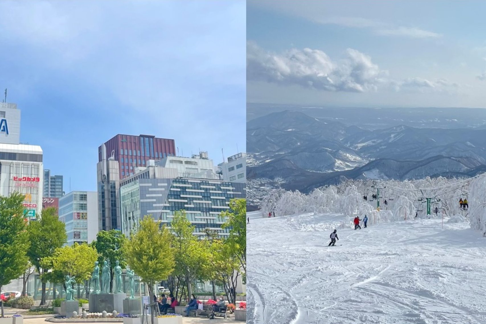 地方拠点ならではの魅力をブログで紹介します。