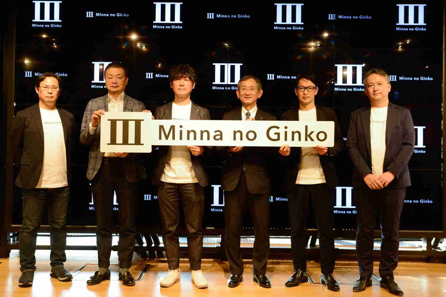 右から森、中野、横田氏、永吉氏、宮良、山根