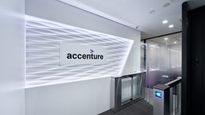 Accenture Nagoya