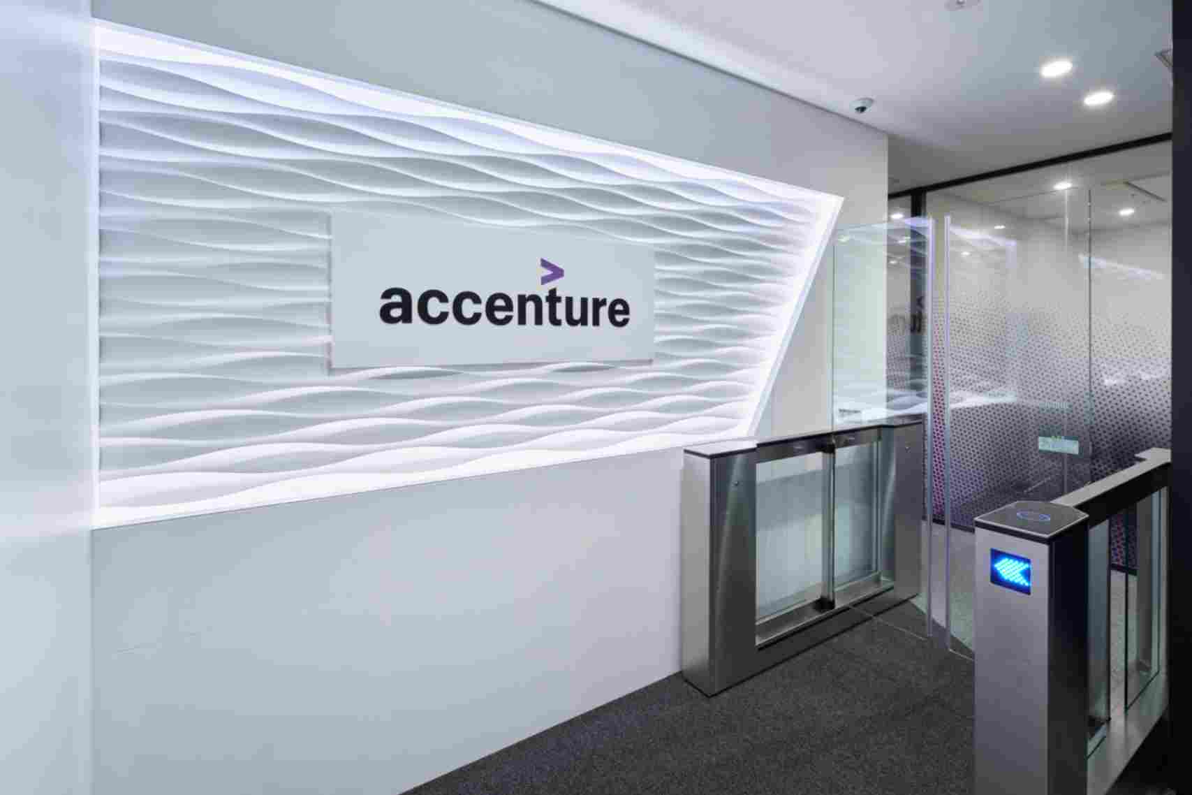 Accenture