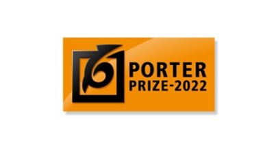 Porter prize-2022