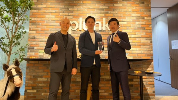 Splunk Japan Partner Award 2025受賞の様子 (Splunk Partner Day)