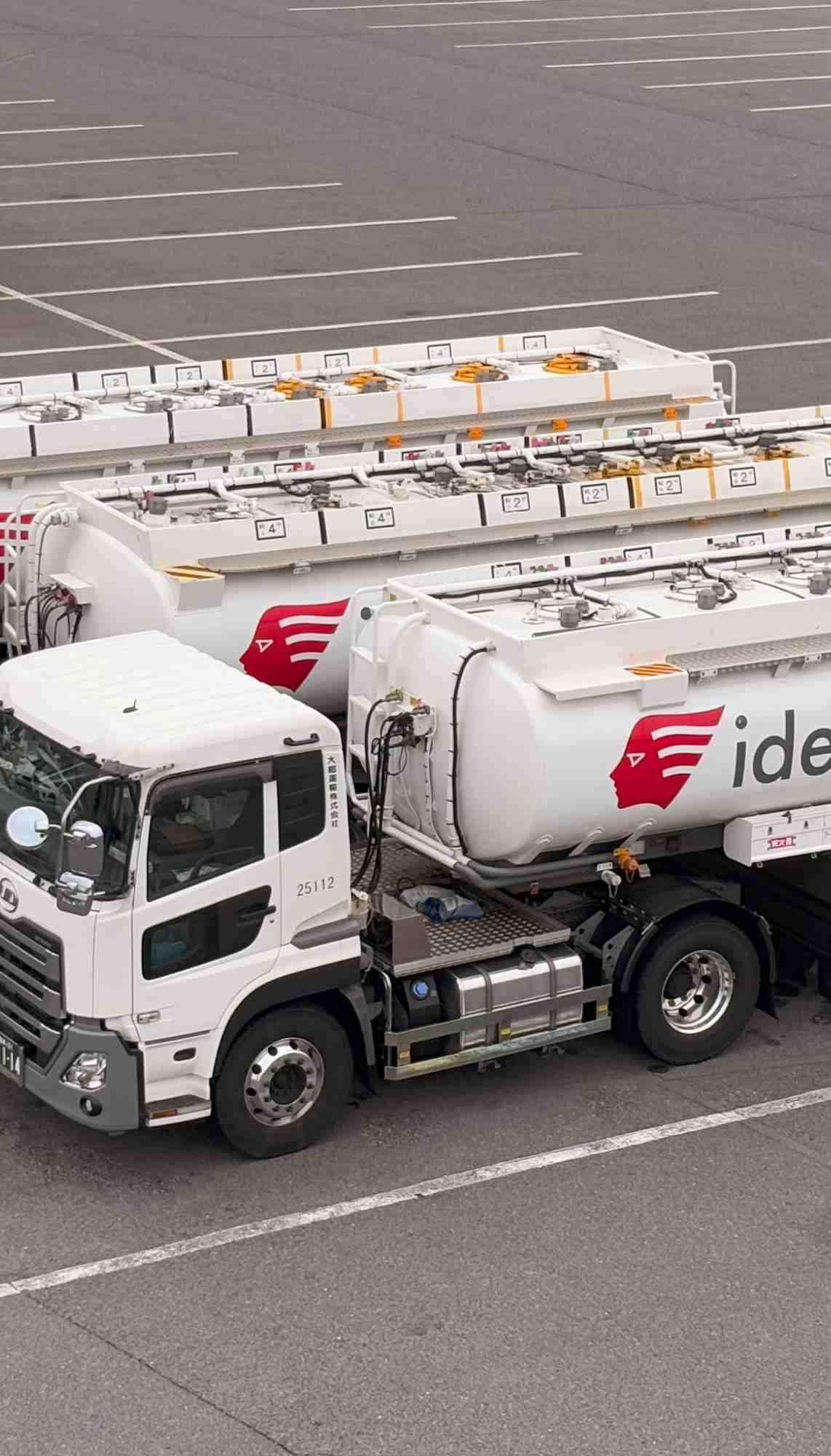 出光興産：AI活用によるタンクローリー配車計画作業の高度化実現を支援