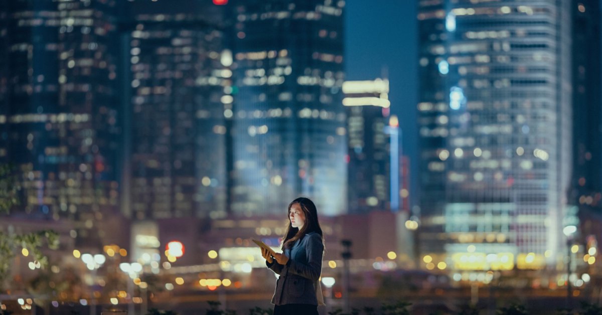 Investment Banking Services Accenture