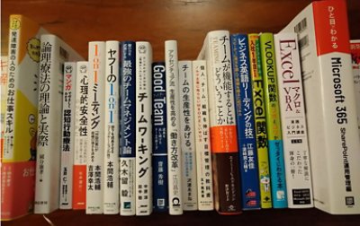 50代からのキャリアチェンジ　障がい者サポート業務で感じるやりがい