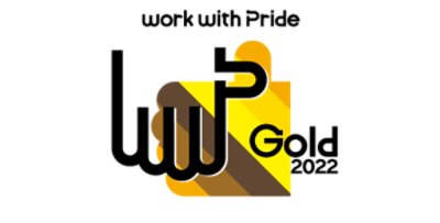 Work with Pride Gold 2022 logo