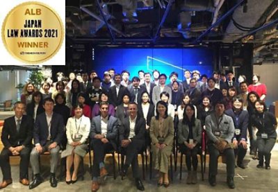 ALB Japan Law Awards 2021 winner