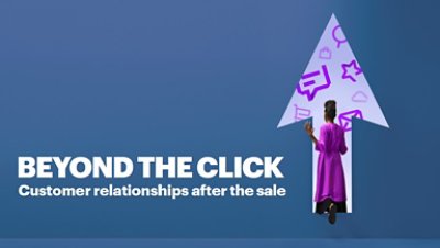クリックのその先へ：購入後の顧客との関係(英語)