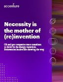 Necessity is the mother of (re)invention