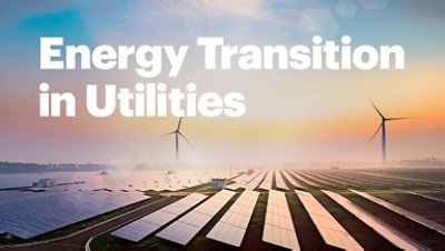 ユーティリティ業界におけるエネルギー変革