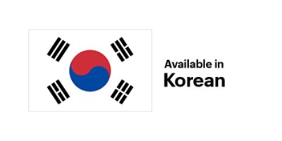 Available in Korean