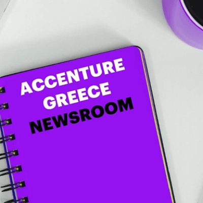 Accenture Greece Newsroom