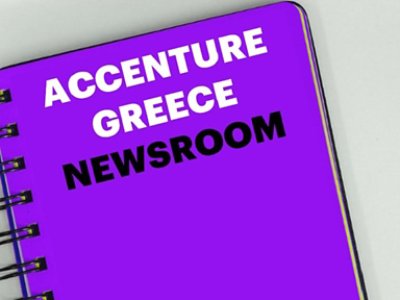 Accenture Greece Newsroom