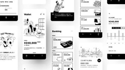 株式会社みんなの銀行とアクセンチュア インタラクティブのデザインスタジオFjord Tokyoが共同開発したみんなの銀行のモバイルアプリケーションが、2021年度グッドデザイン賞を受賞しました。みんなの銀行は、デジタルネイティブ世代をターゲットユーザーに設定しアプリケーション完結型のユニークで新しい銀行体験を実現。お金の管理や支払いを極力までシンプルにしたこと、分かりやすさを重視したミニマルでモダンなプロダクトUI設計等が評価されての受賞となりました。