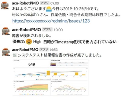 アクセンチュアでは、AIとヒトが協働してアジリティのある開発を実現するChatOpsの導入により、今までにないスピードで価値の高いアプリケーションを提供します。