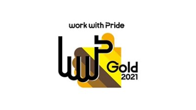 Work with pride 2021