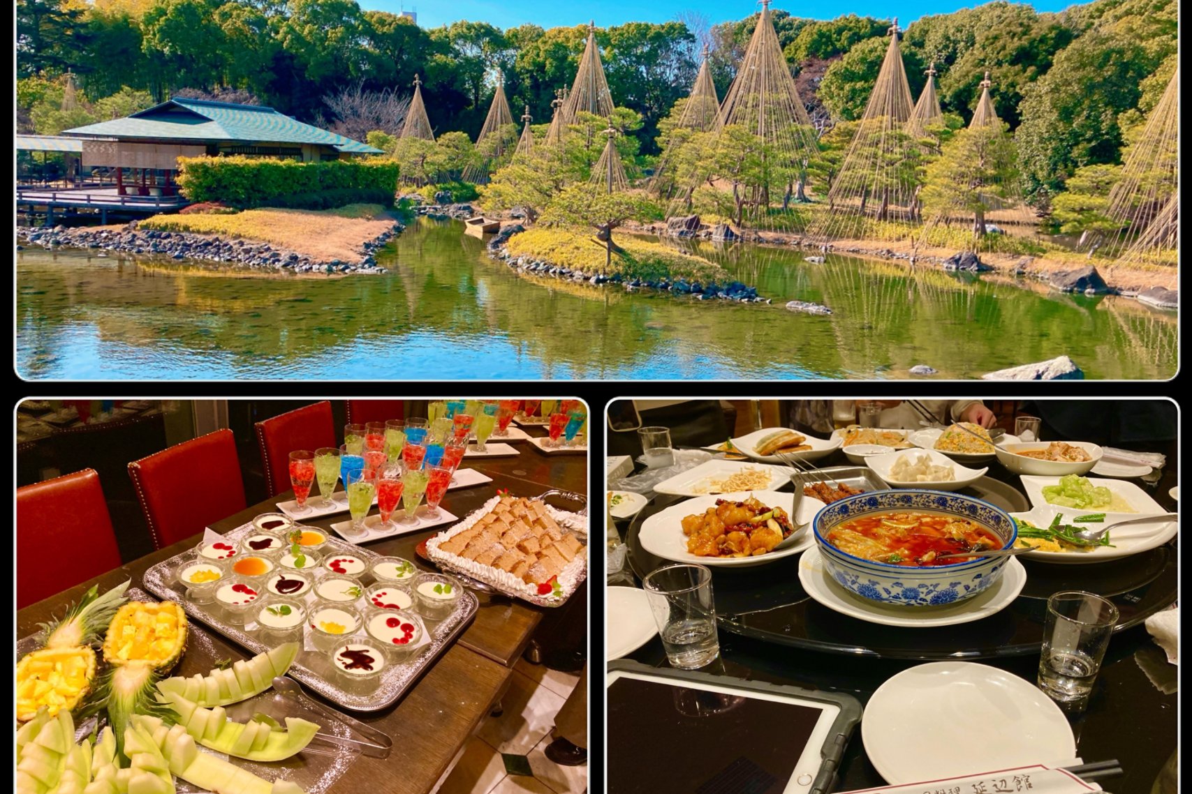 出張で名古屋に来た大連のメンバーと白鳥庭園に行きました。下の2枚は名古屋拠点の懇親会で行ったお店でいただいたおいしいごはんです。