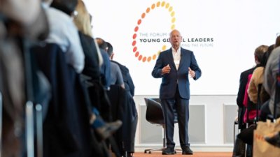 The forum of young global leaders